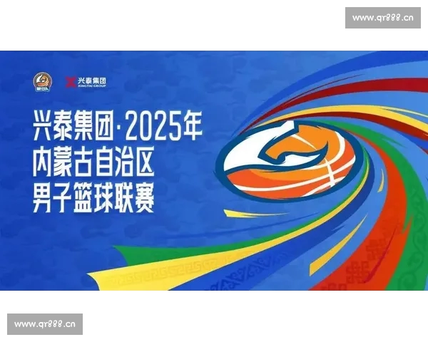篮球赛事官网入口全面升级 欢迎访问获取最新比赛信息与精彩内容