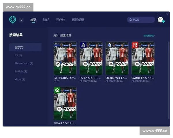 足球比赛官网入口,畅享实时赛事直播、精彩数据分析及赛事资讯一站式体验 足球比赛官网入口,畅享实时赛事直播、精彩数据分析及赛事资讯一站式体验