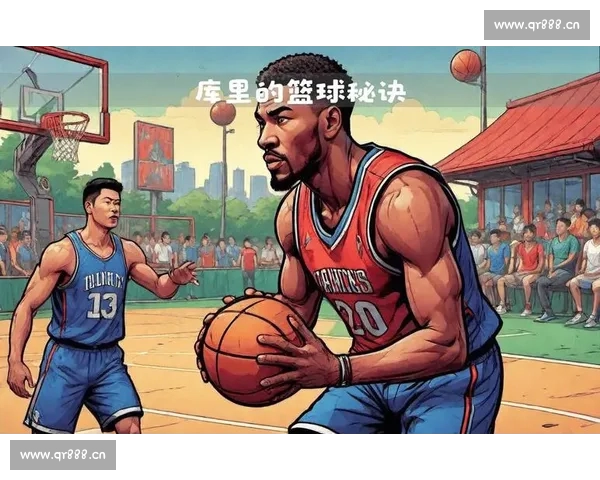 深入解析篮球数据背后的胜负关键与策略洞察