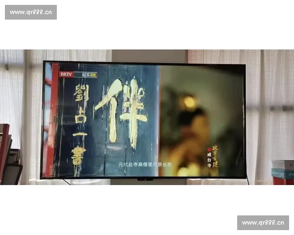 全面覆盖体育赛事数据的智能查询平台助力用户快速掌握全球比赛动态